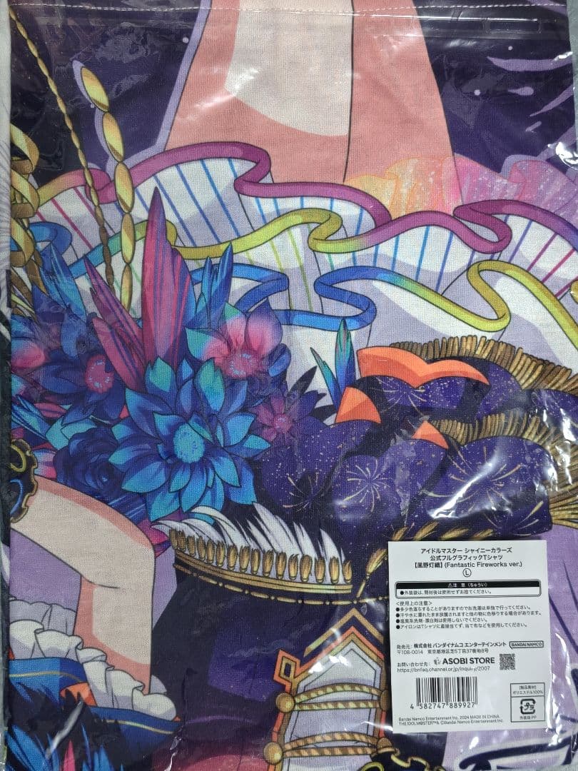 シャニマス 6th フルグラフィックTシャツ 風野灯織 Lサイズ - メルカリ