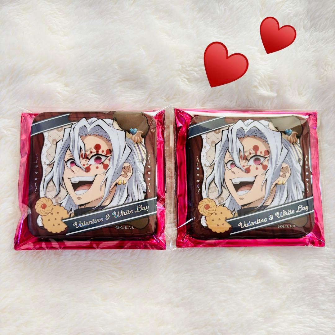 鬼滅の刃 バレンタイン＆ホワイトデー2026 ランダムギフト缶バッジ 宇