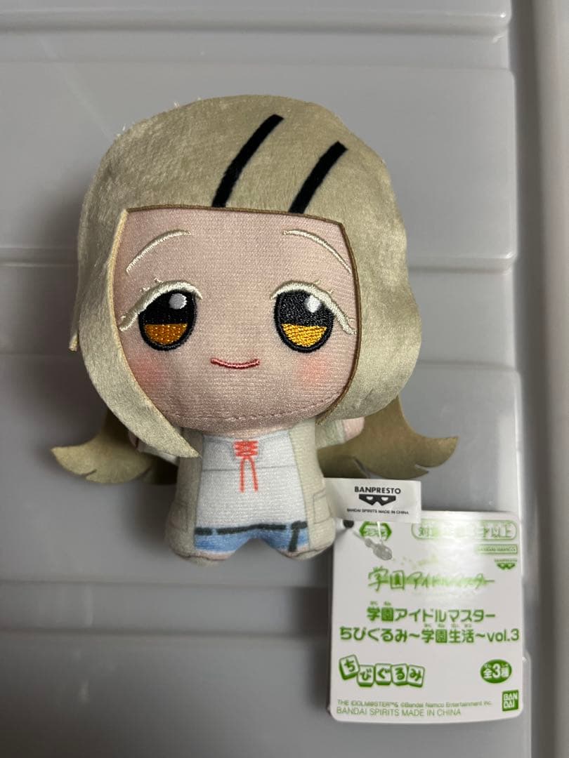 篠澤広 ちびぐるみ～学園生活～vol.3 「学園アイドルマスター - メルカリ
