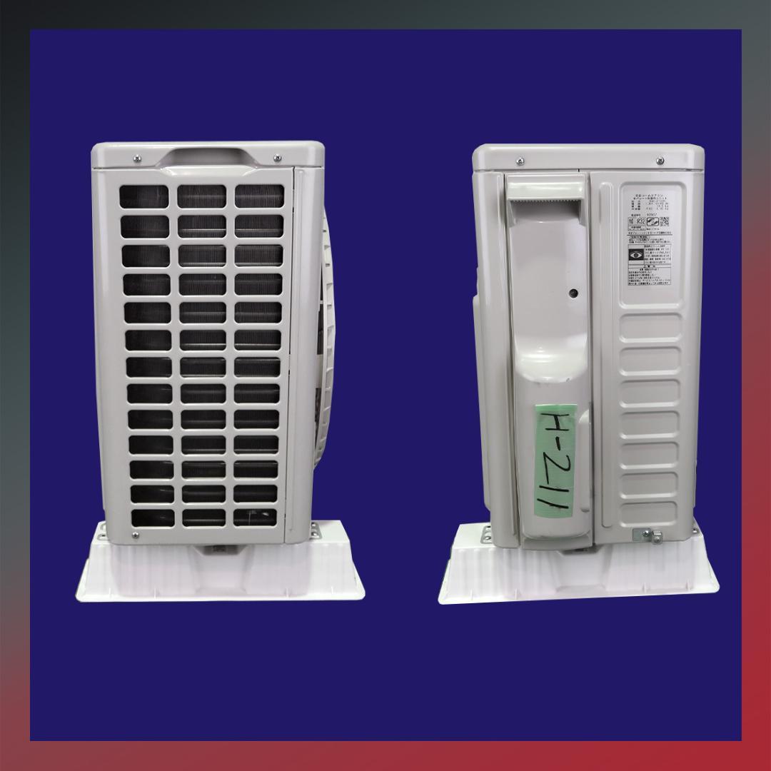 保証付！日立白くまくん☆2024年☆ルーム用エアコン☆6畳用