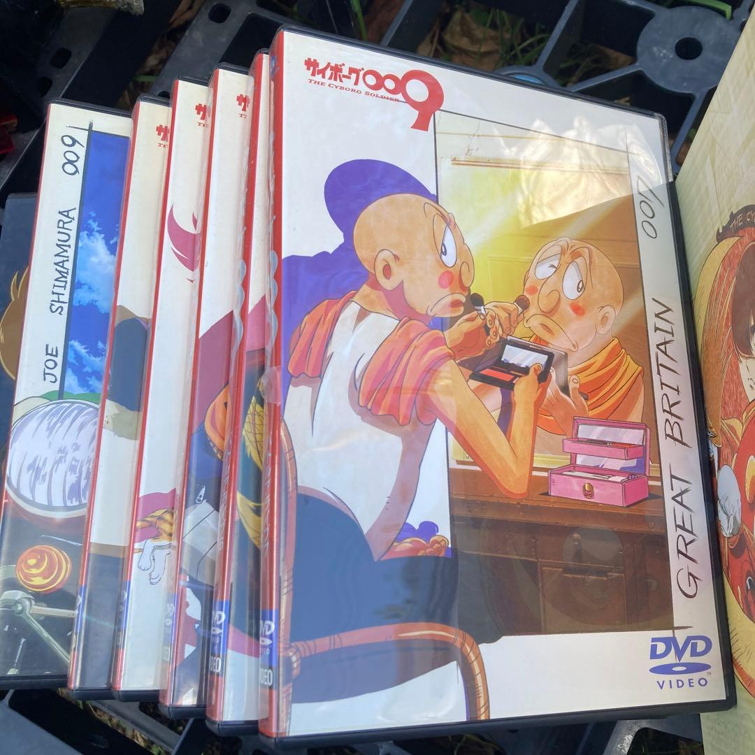 中古セル】 サイボーグ009 バトルアライブ 全9巻＋地上より永遠に 他