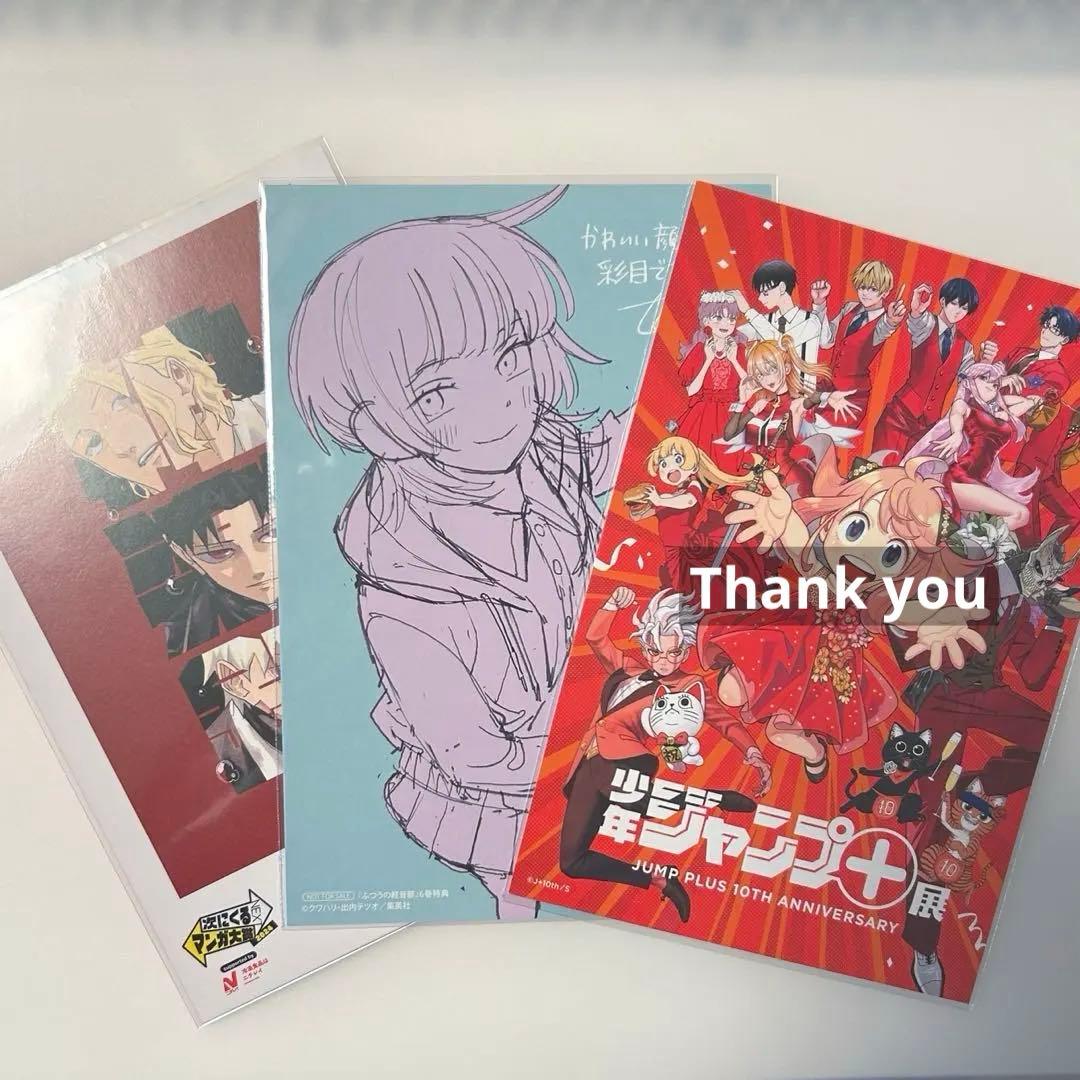 ポストカードまとめ売り】 15枚セット ジャンプ 集英社 講談社など