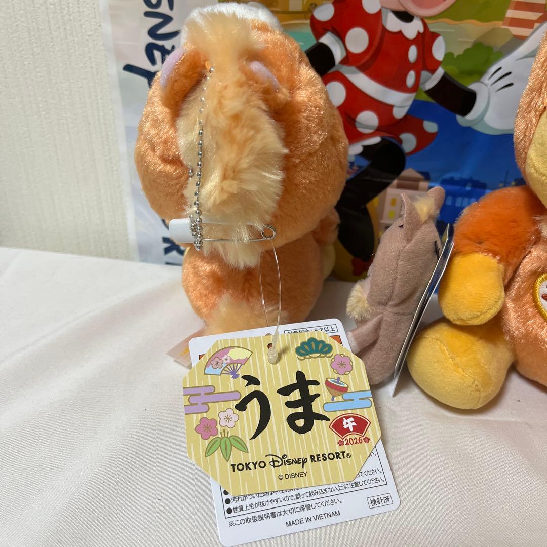 新品 プーさん ぬいぐるみ2026干支 うま年 ディズニー セット指人形