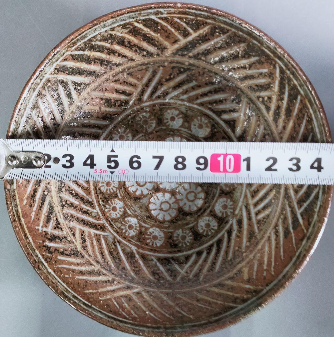 106-2/唐津焼/須田祥豊作/如拙庵/彫三島平茶碗 - メルカリ