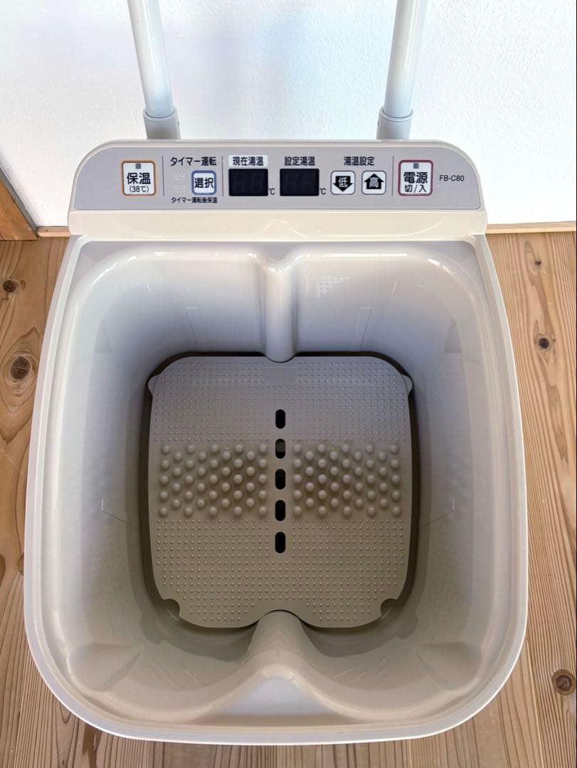 みー 【美品】高陽社 冷え取り君　FB-C80