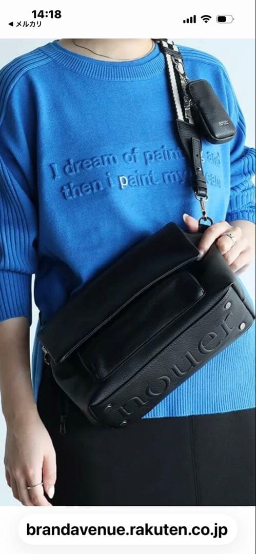 スコットクラブ nouer ヌエール ショルダーバック新品同様 - メルカリ