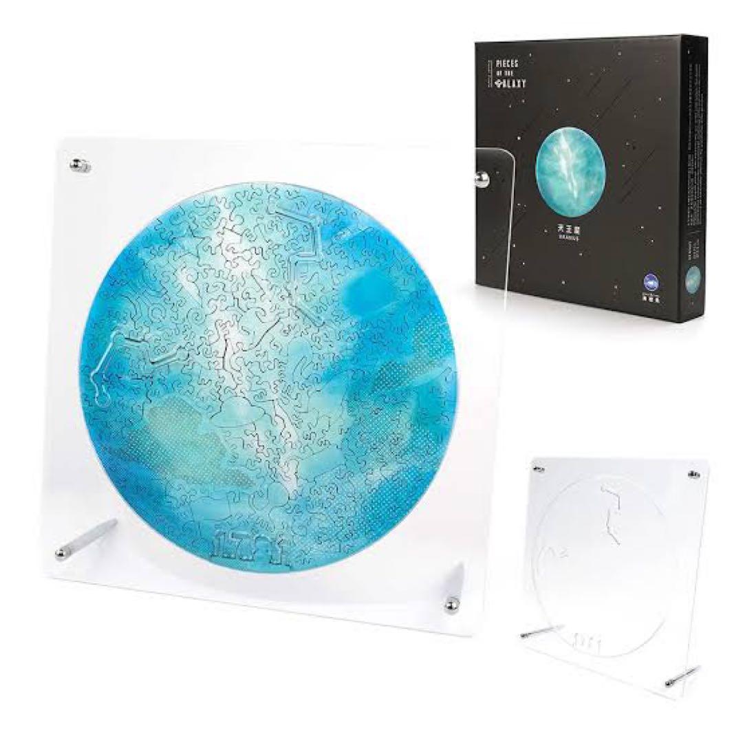 未開封】宇宙の破片 ソラノカケラ 水星 Relajante - メルカリ