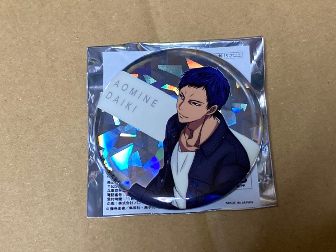 黒子のバスケ ホログラム 缶バッジ 青峰 - メルカリ