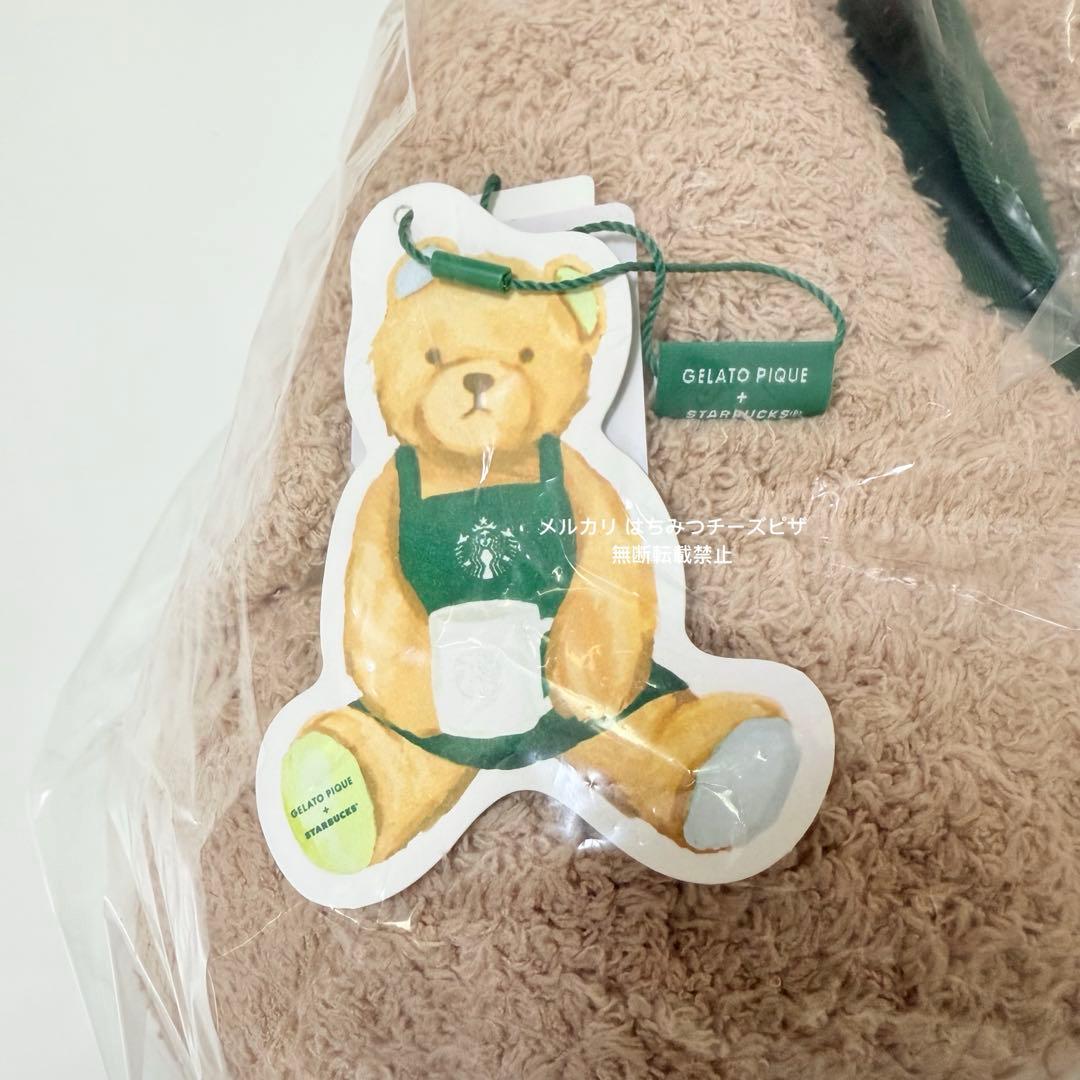 スターバックス ジェラートピケ ティッシュケース ぬいぐるみ スタバ