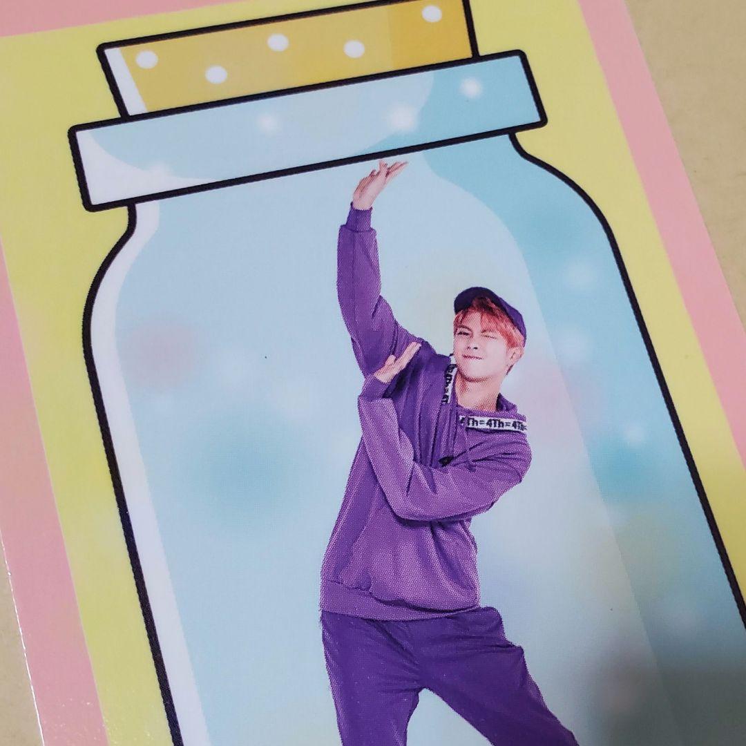 BTS happy ever after クラウドカード トレカ ナムジュン - メルカリ