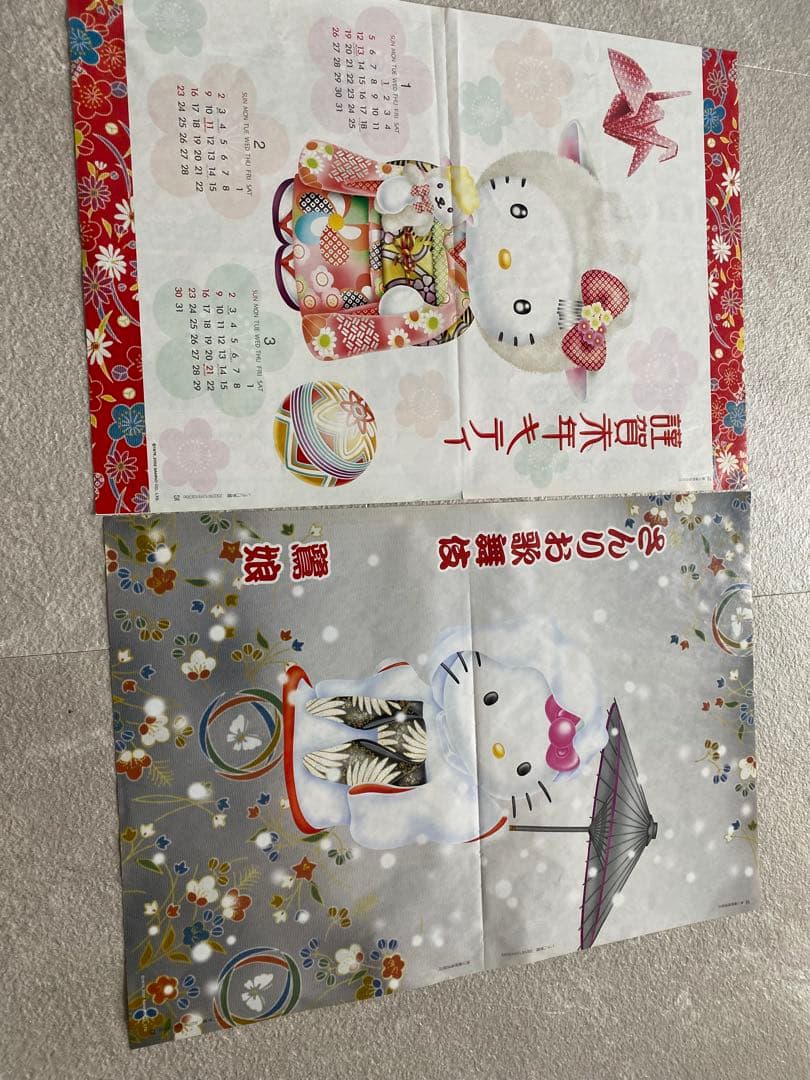 ハローキティ ポスター16枚セット いちご新聞付録☆元祖キティ - メルカリ