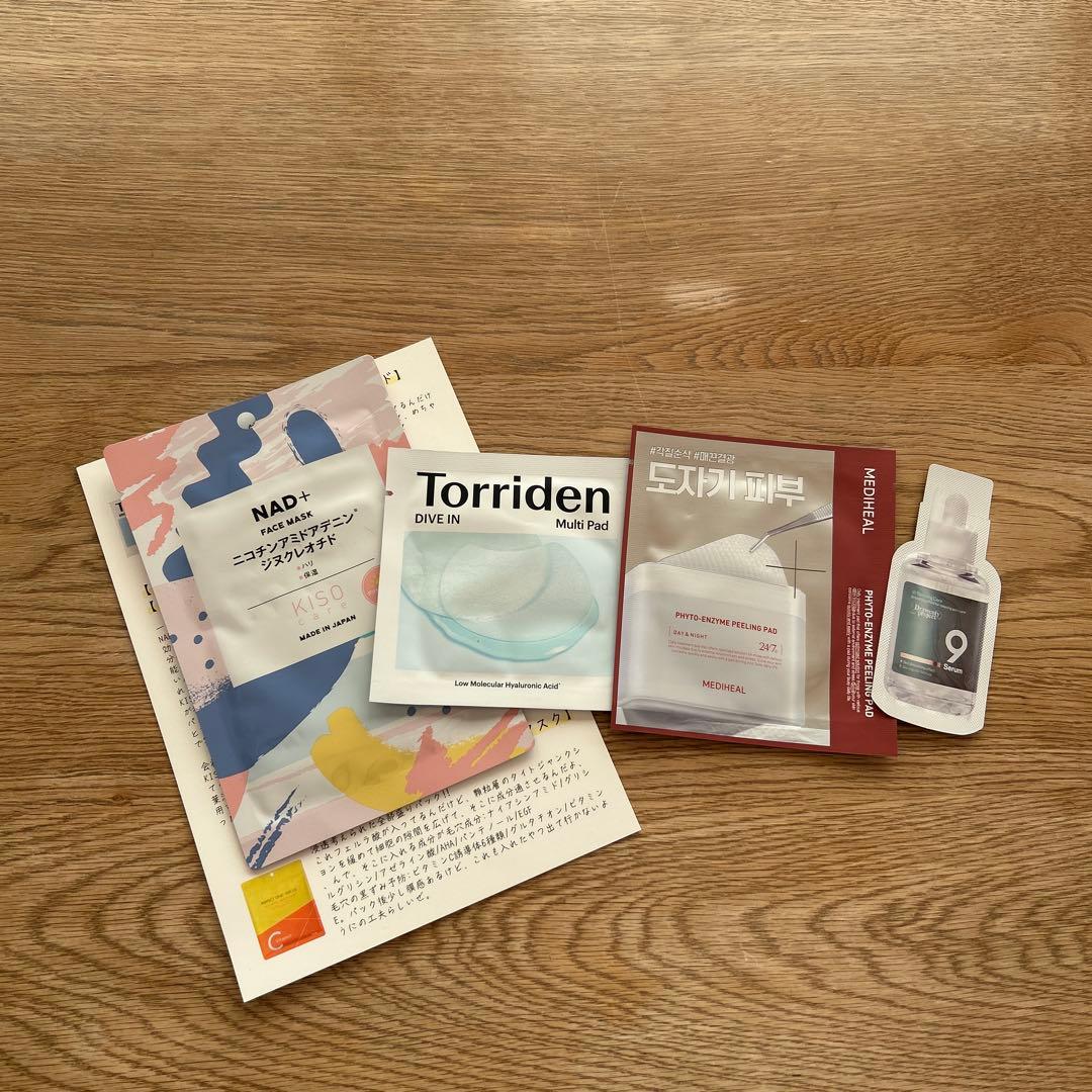 2026年エガちゃん福袋 - メルカリ