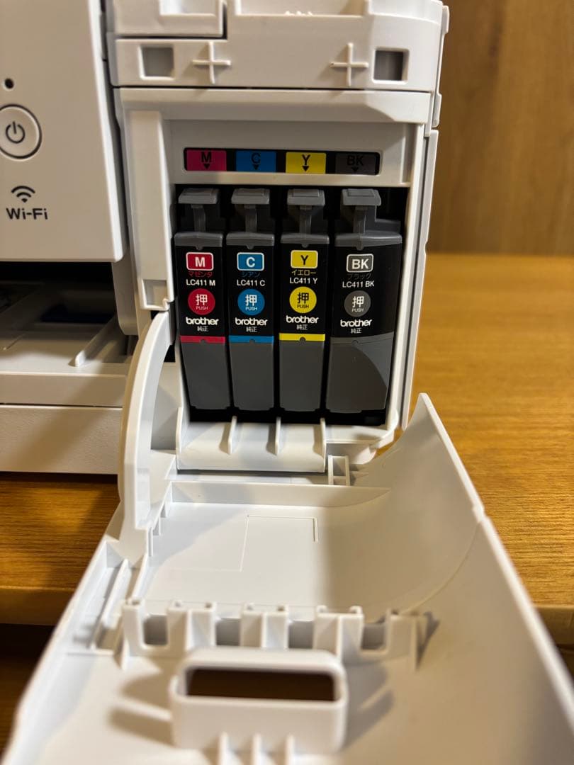 ブラザー brother インクジェットプリンター DCP-J915N ブラザー