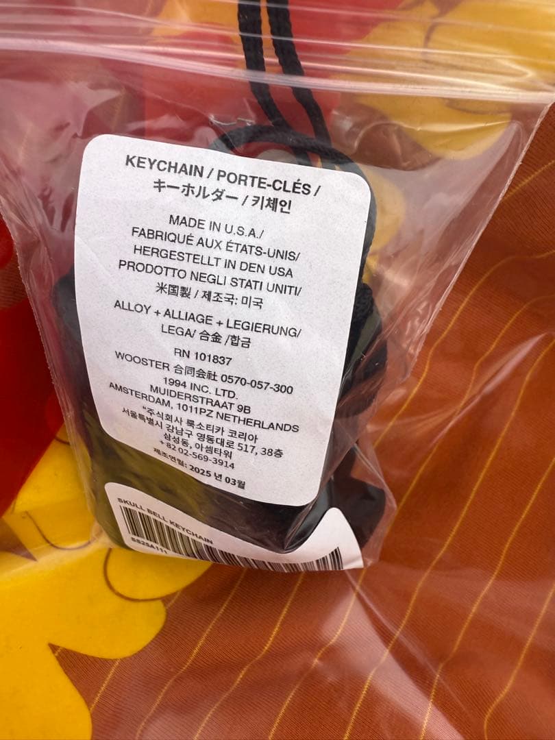 Supreme Skull Bell Keychain \"Silver\" X2点