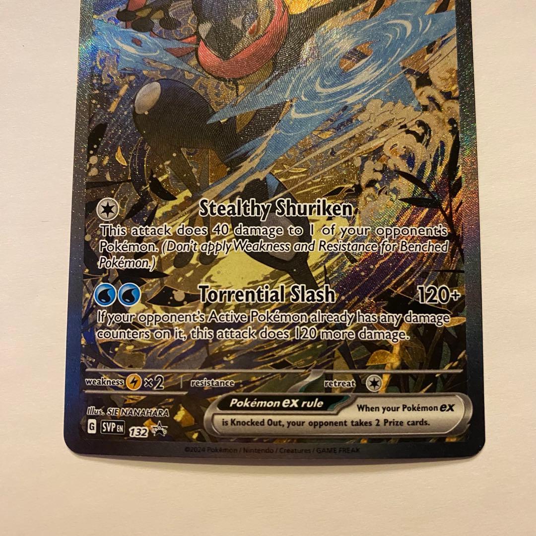 ゲッコウガex SAR 海外版 英語版 プロモ 海外限定イラスト ① - メルカリ