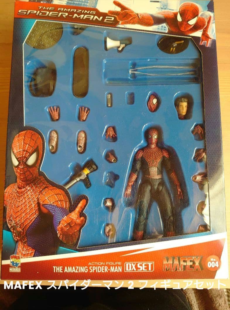 MAFEX スパイダーマン 2 フィギュアセット 欠品アリ - メルカリ