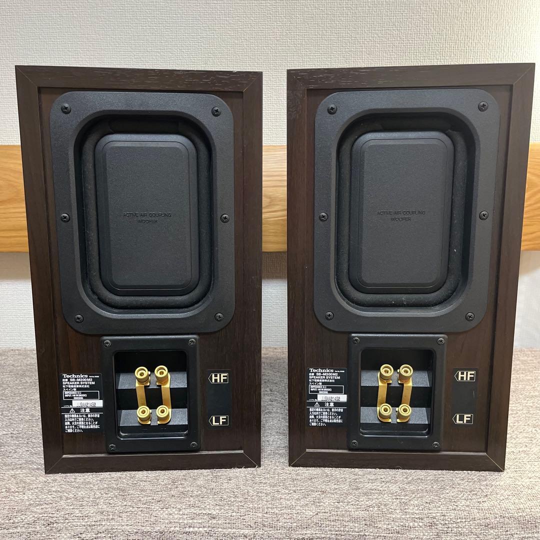 Technics SB-M300M2 値下げしました！ - メルカリ