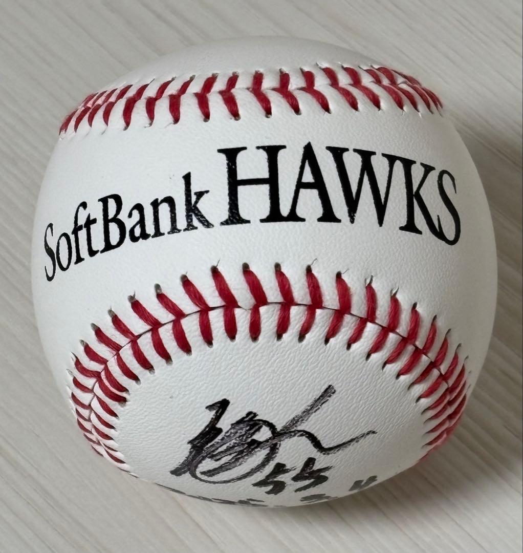 ソフトバンクホークス 石塚選手 直筆サインボール - メルカリ