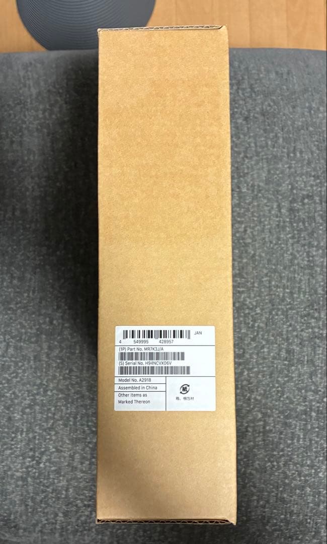 《新品》 MacBook Pro 14インチ M3チップ 8GB 1TB