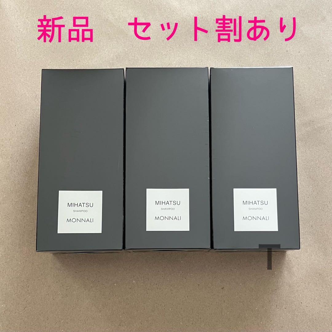 新品未開封 MONNALI モナリ ミハツシャンプー 3本 - メルカリ