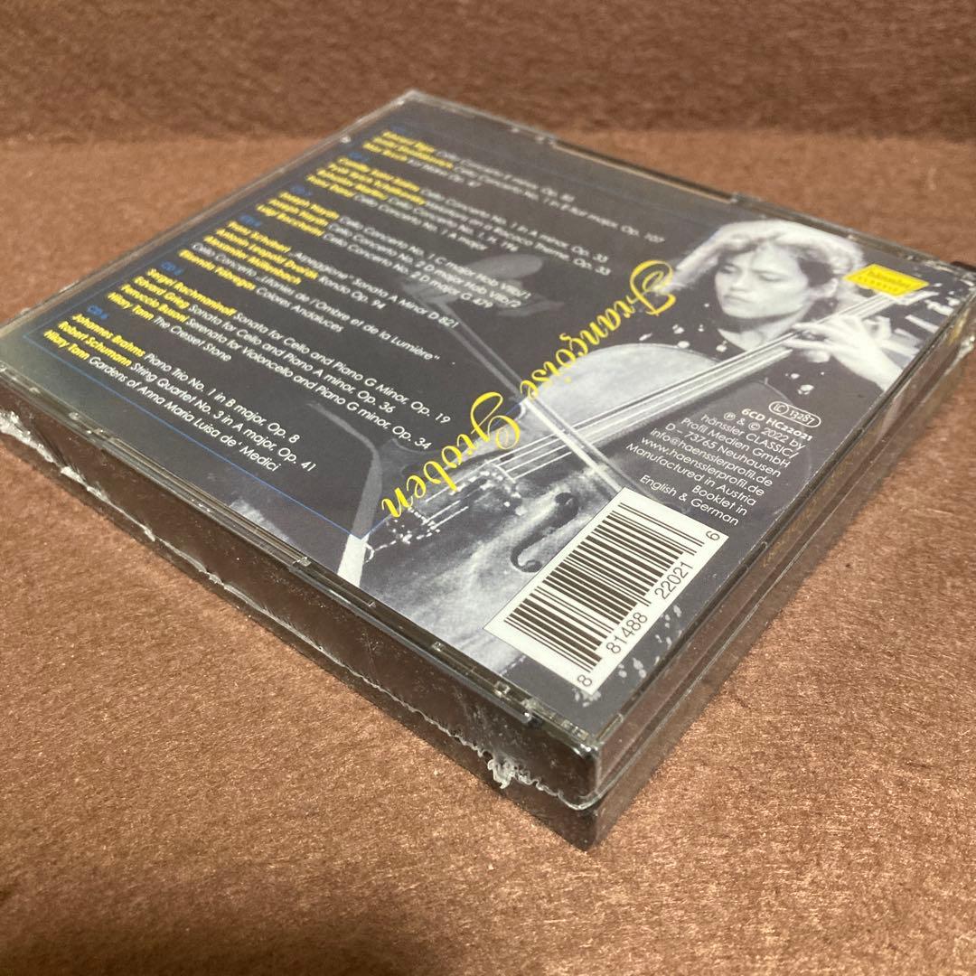 新品】イン・メモリアム～フランソワーズ・グローベン録音集成 第1集