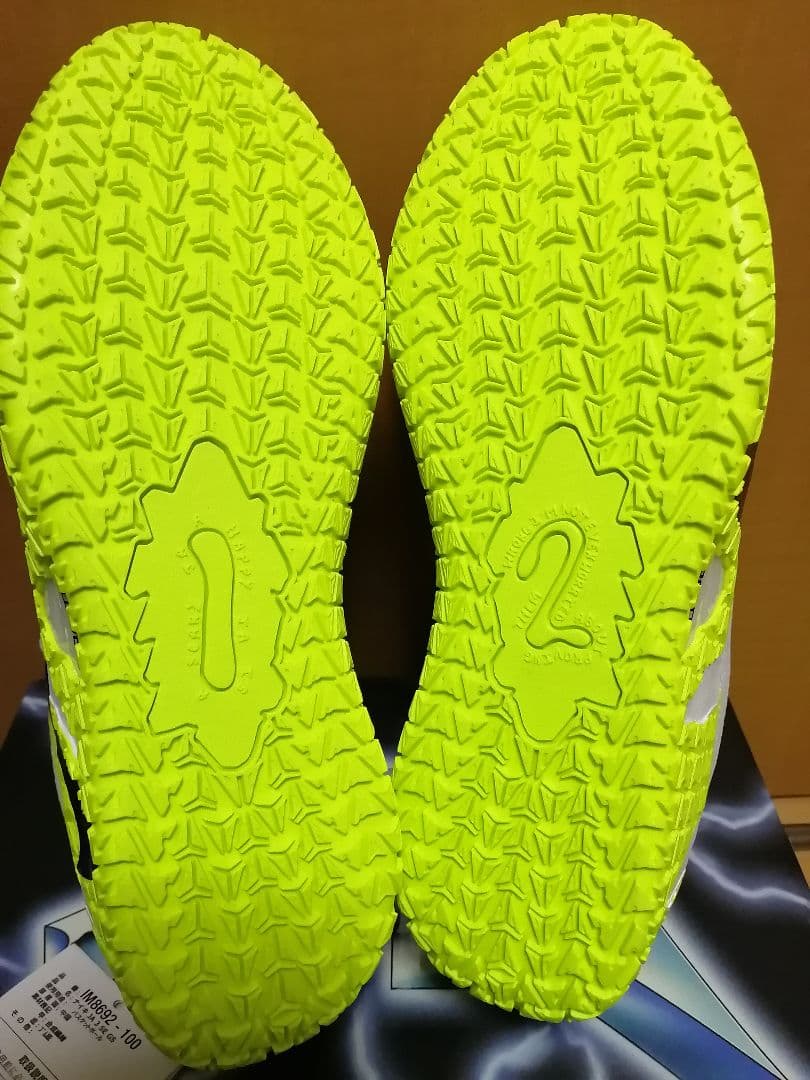 Nike Ja3 \"ed In\" バスケットボールシューズ　24.5cm