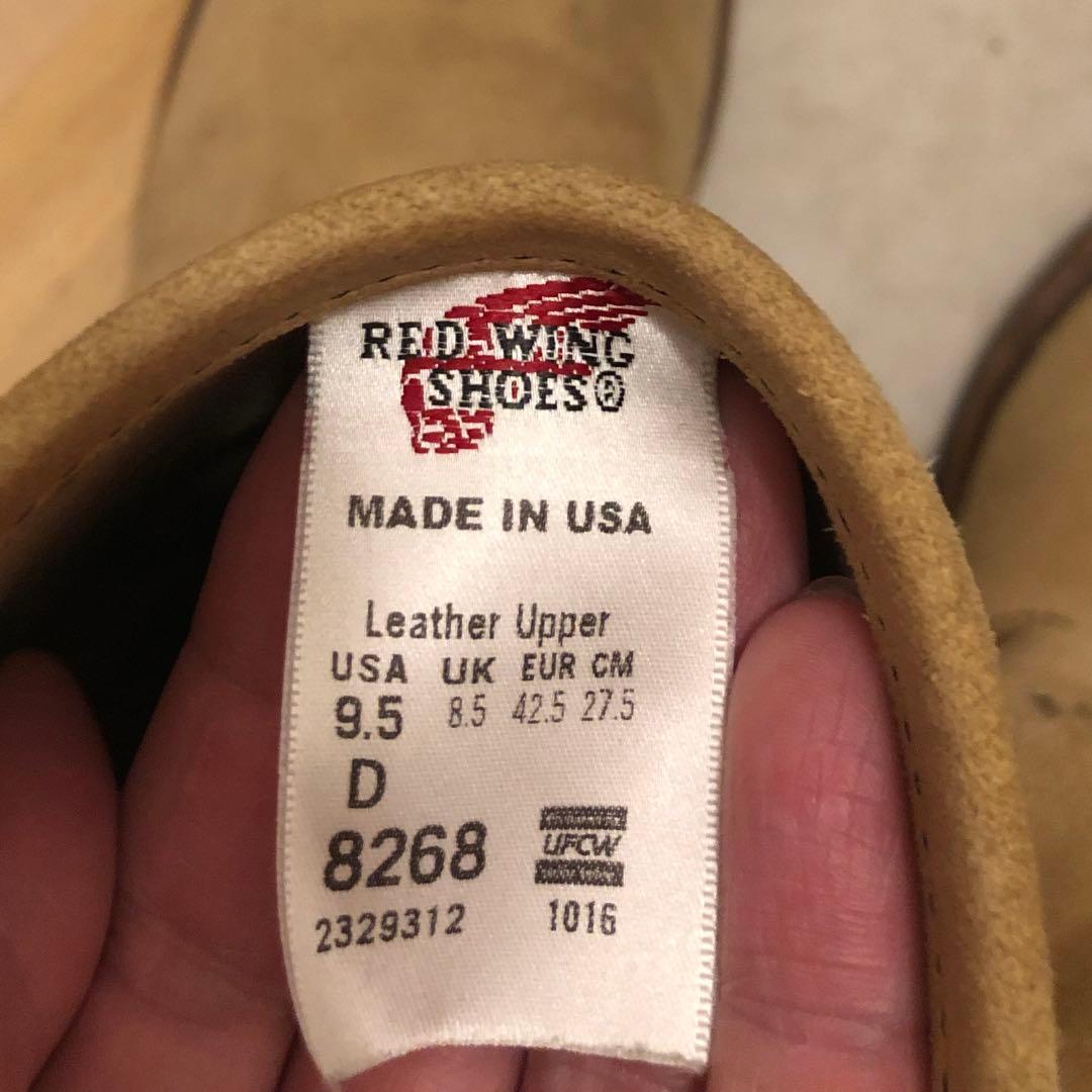 【廃盤】レッドウィング 8268 エンジニアブーツ 9.5D スエード