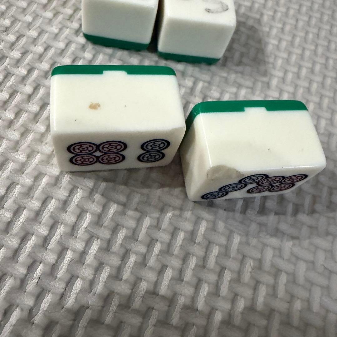 任天堂 役満 重量牌 麻雀牌 - メルカリ