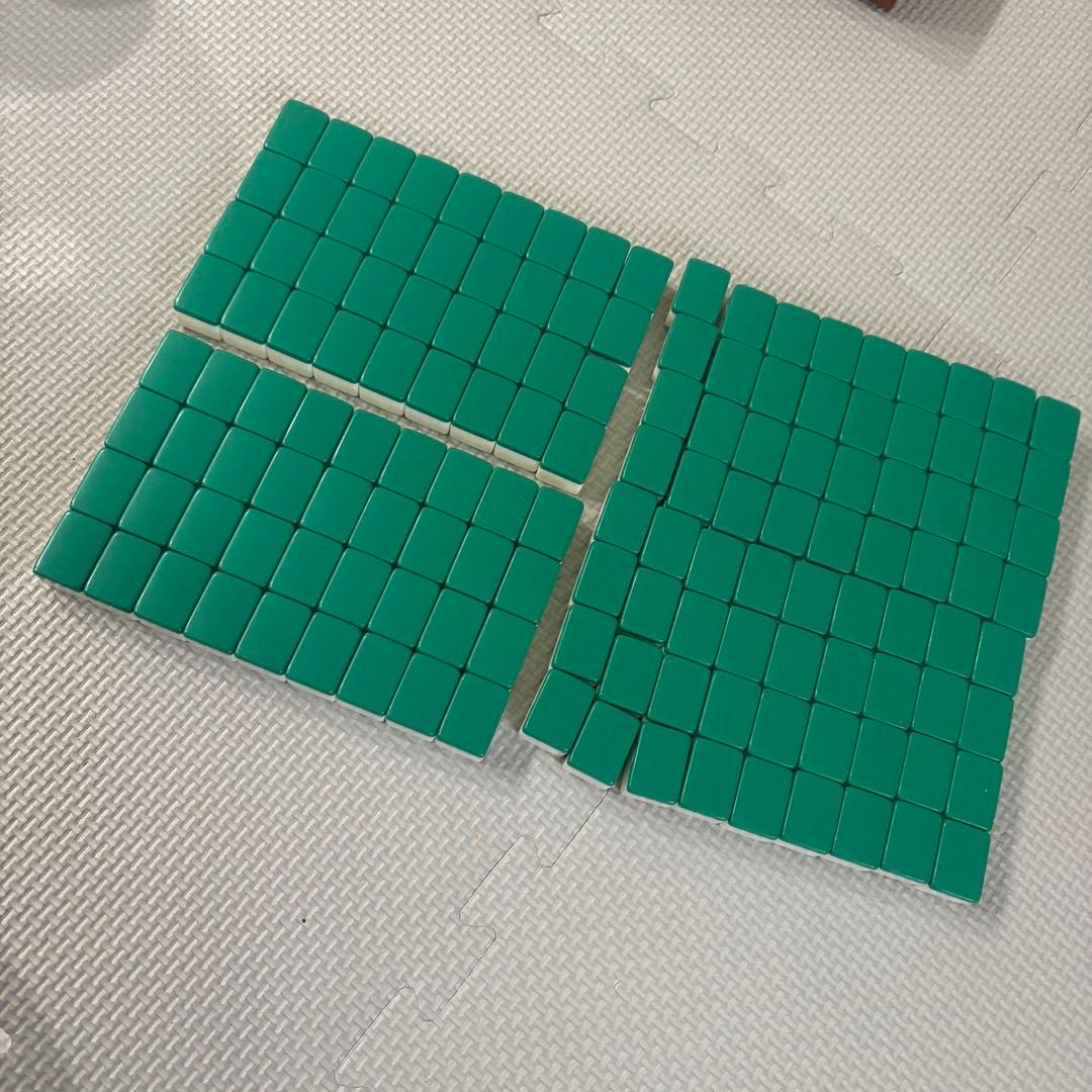 任天堂 役満 重量牌 麻雀牌 - メルカリ