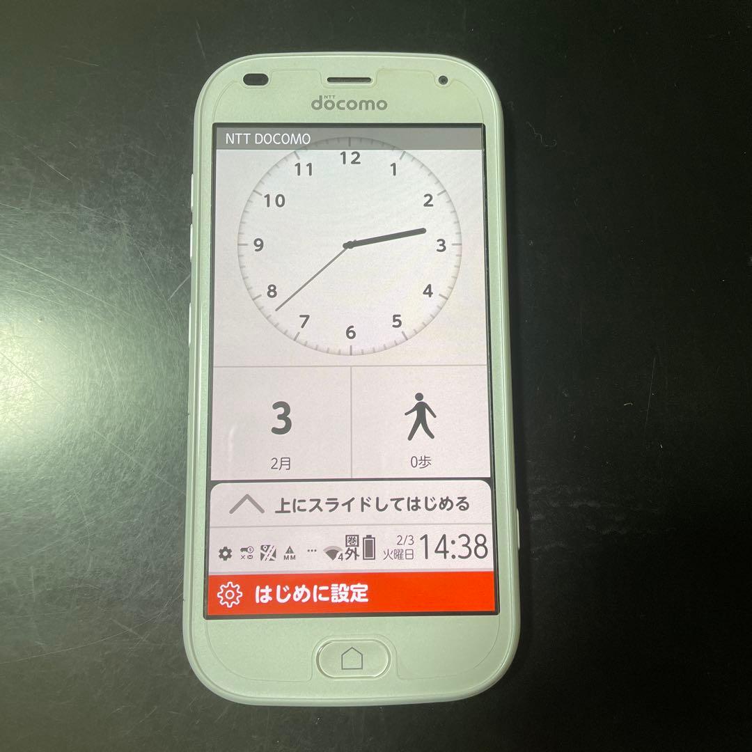 らくらくスマートフォン F-42A 本体 ドコモ、“押し込み”でフリック入力しやすくなった「らくらく