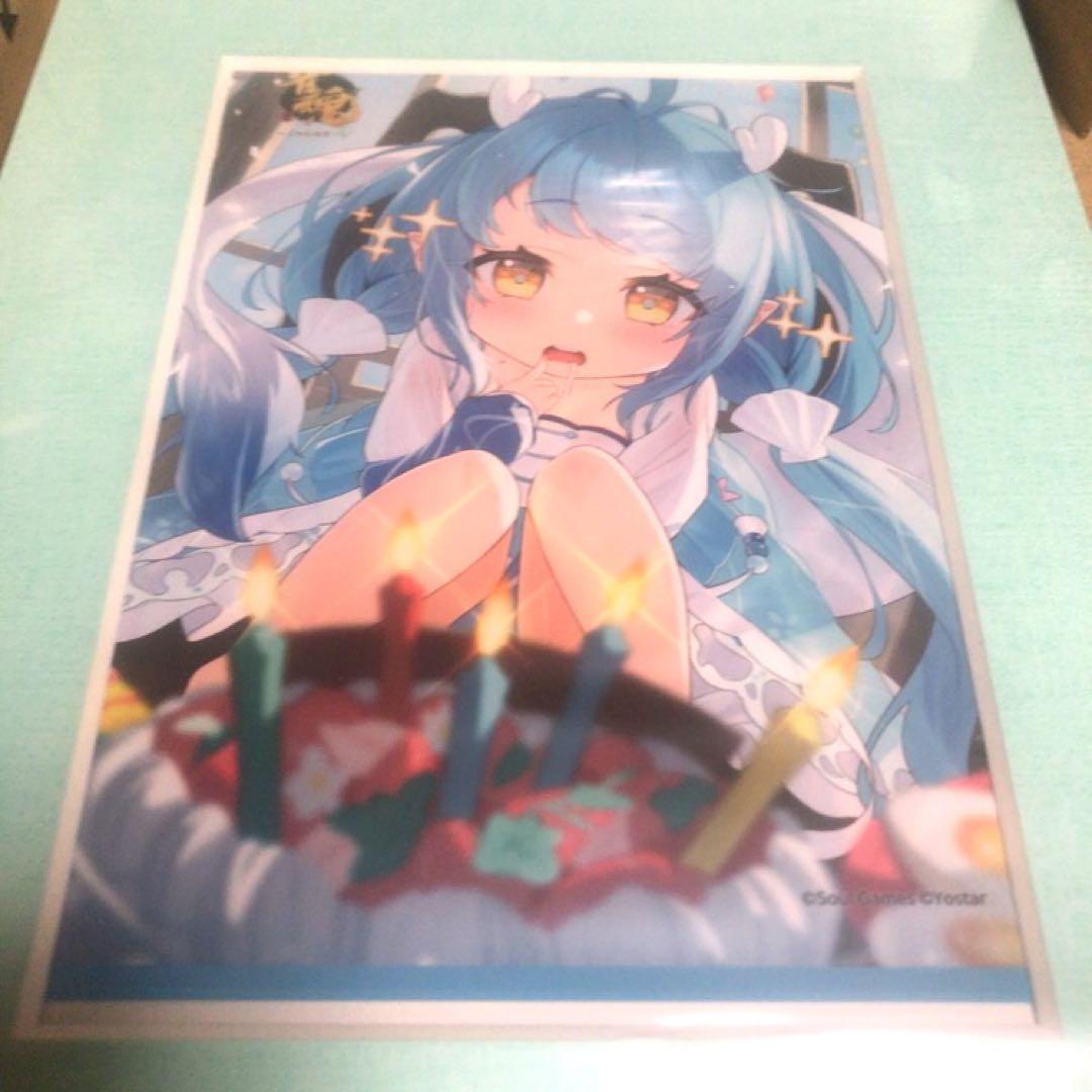 雀魂 琳琅 誕生日 イラストペーパー額縁スタンド - メルカリ