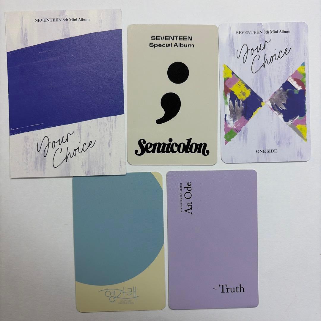 SEVENTEEN ホシ トレカセット - メルカリ