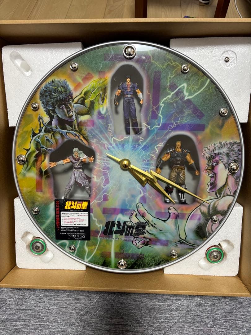 北斗の拳 アートクロック (4MHA02RH) 北斗の拳 アートクロック 4MHA02RH 掛時計 動作確認済 - メルカリ