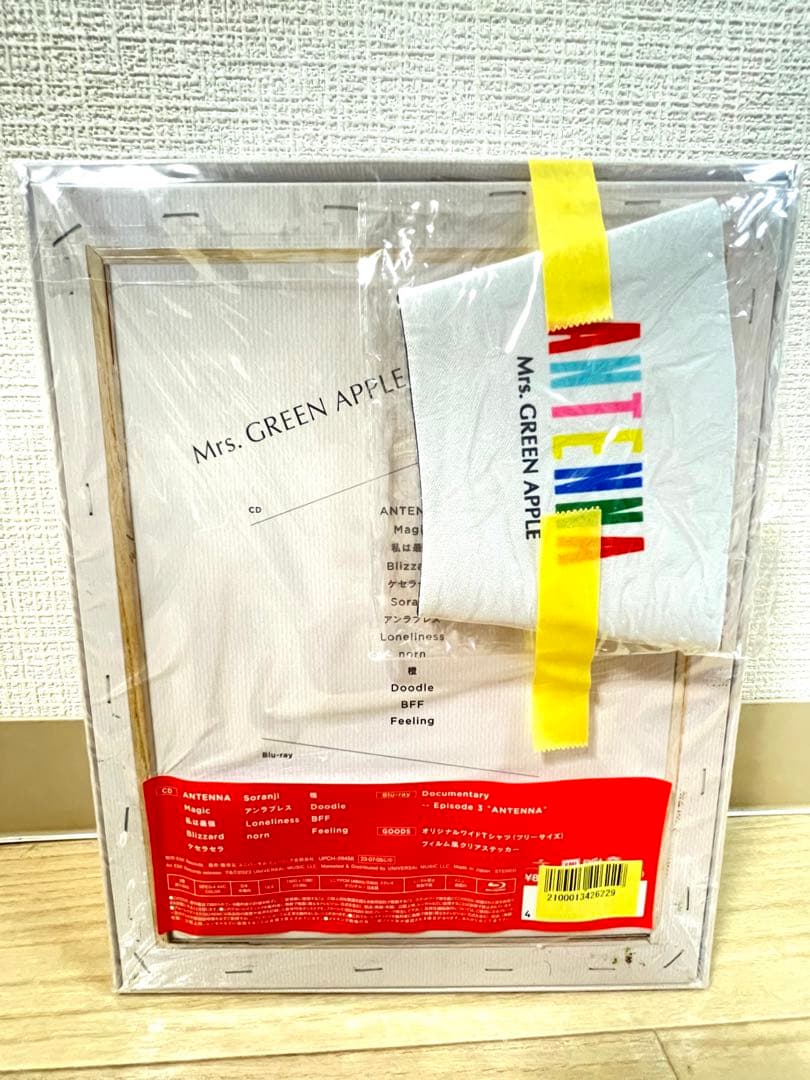 ANTENNA 完全生産限定BOX ミセスグリーンアップル - メルカリ