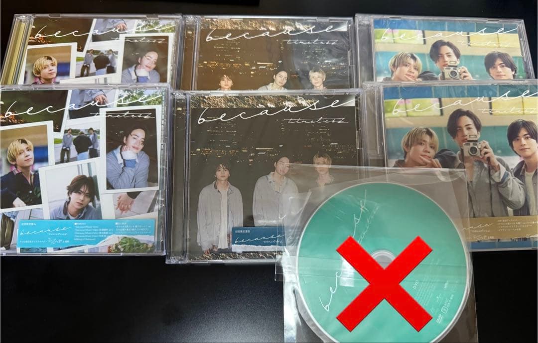 timelesz EP because 全形態 まとめ売り