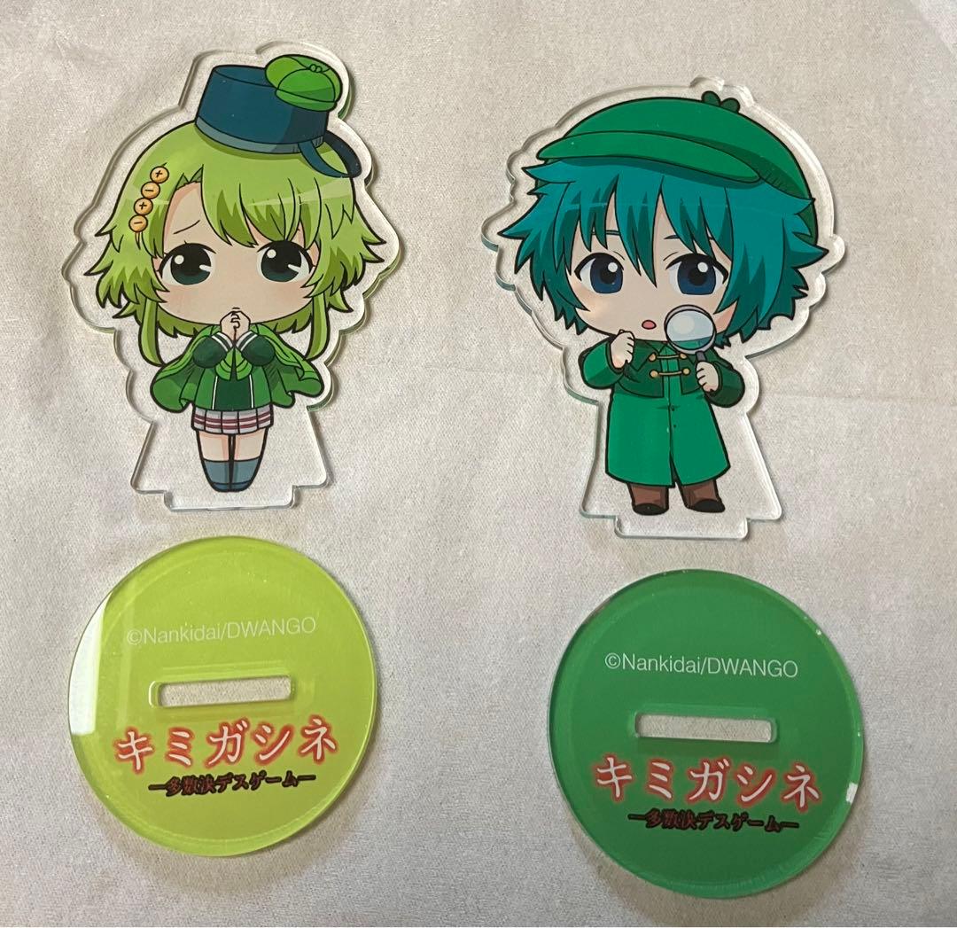 お値下げ】激レア！アクリルスタンドセット キミガシネ ソウ カンナ