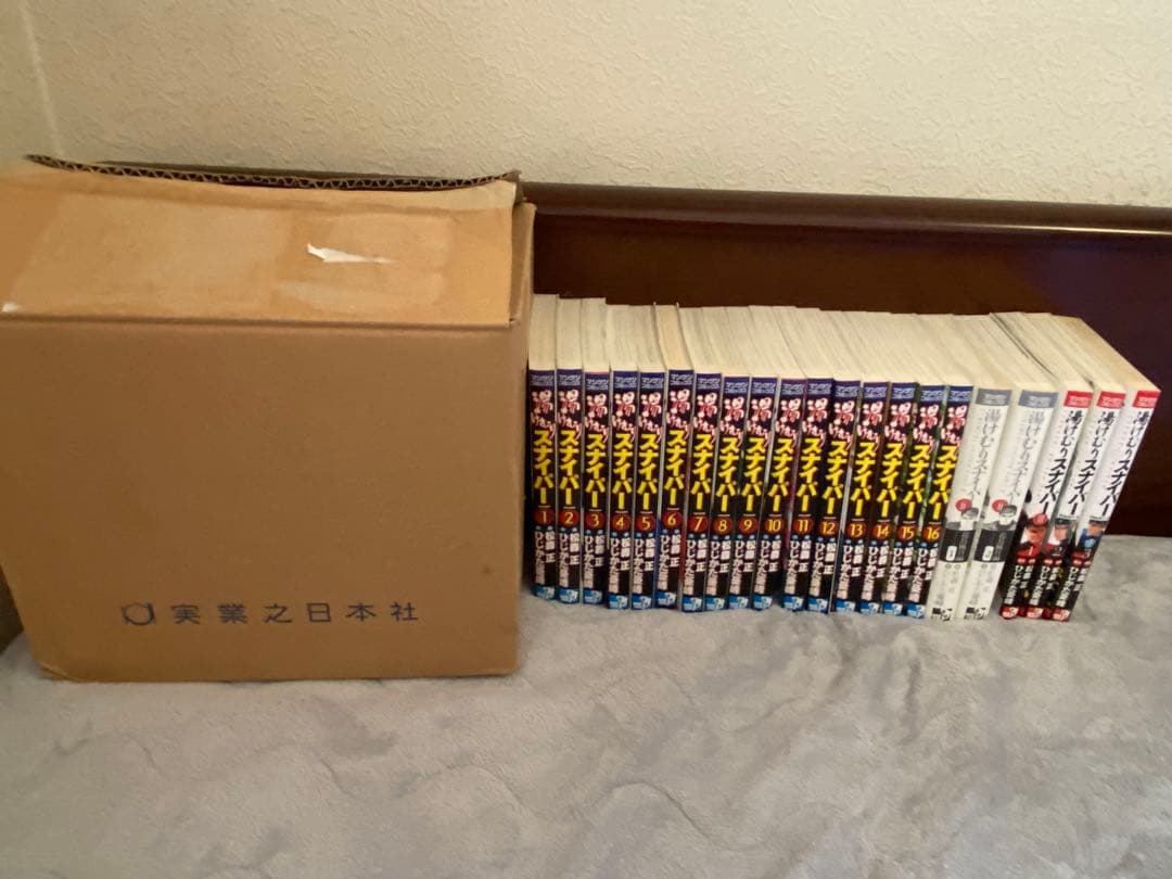 湯けむりスナイパー　全巻セット 湯けむりスナイパー コミック 1-16巻セット (マンサンコミックス