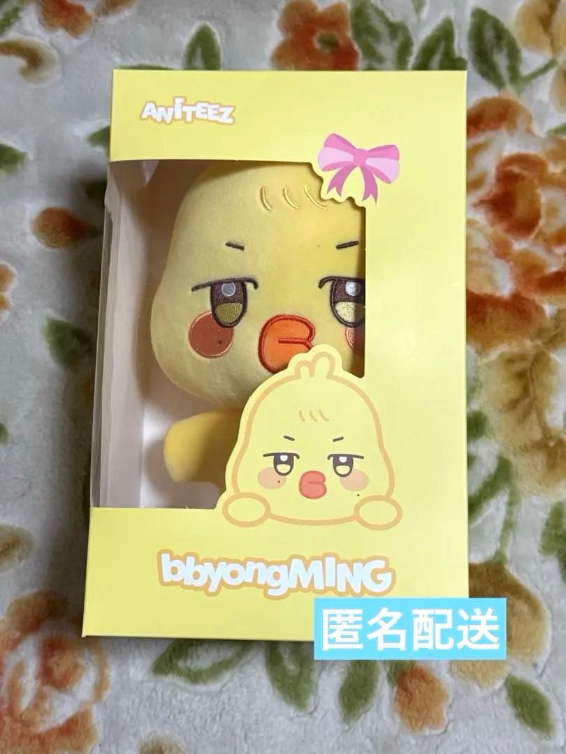 公式 aniteez ateez ミンギ ピョンミン ぬいぐるみ plush ateez ANITEEZ ミンギ ピョンミン PLUSH DOLL ぬいぐるみ - メルカリ