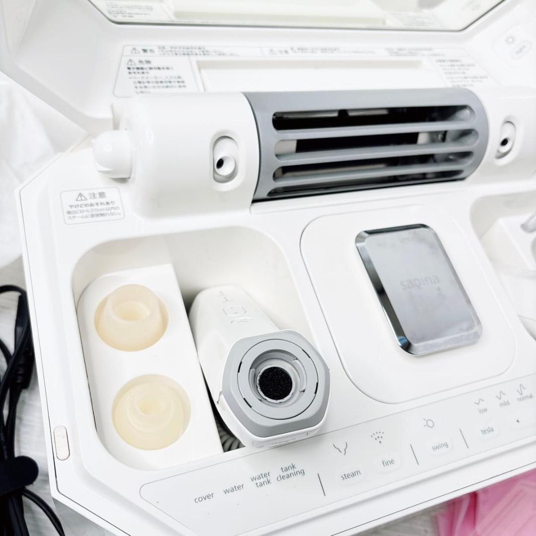 ALOHA様サキナ エステマシン サキナルルシェ LEDライト付き - メルカリ