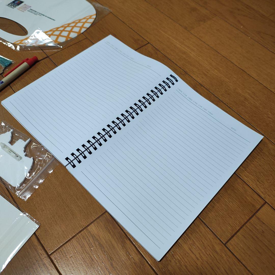 マレーシアパビリオン 文具セット