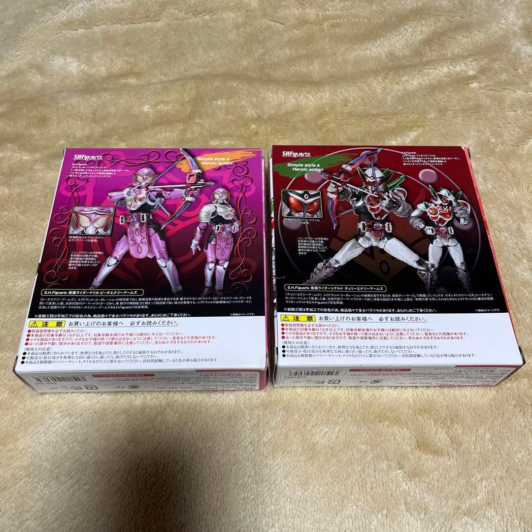 仮面ライダー鎧武③ガイムフィギュアーツ 7体セットS.H.Figuarts極美