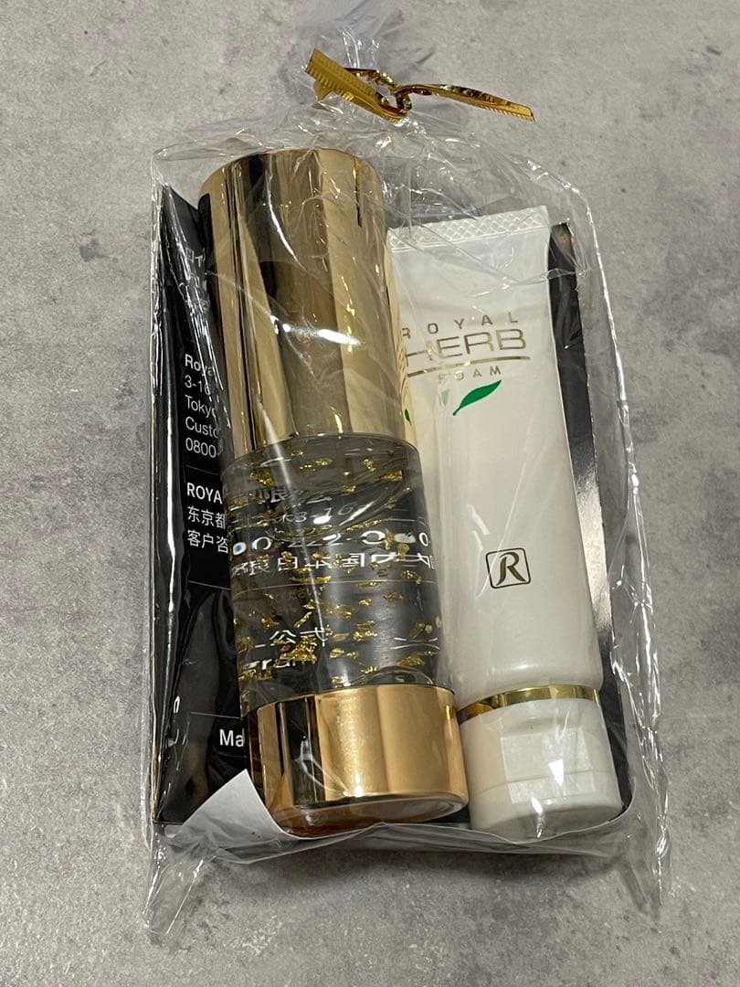 ロイヤルハーブ アメニティセット - メルカリ