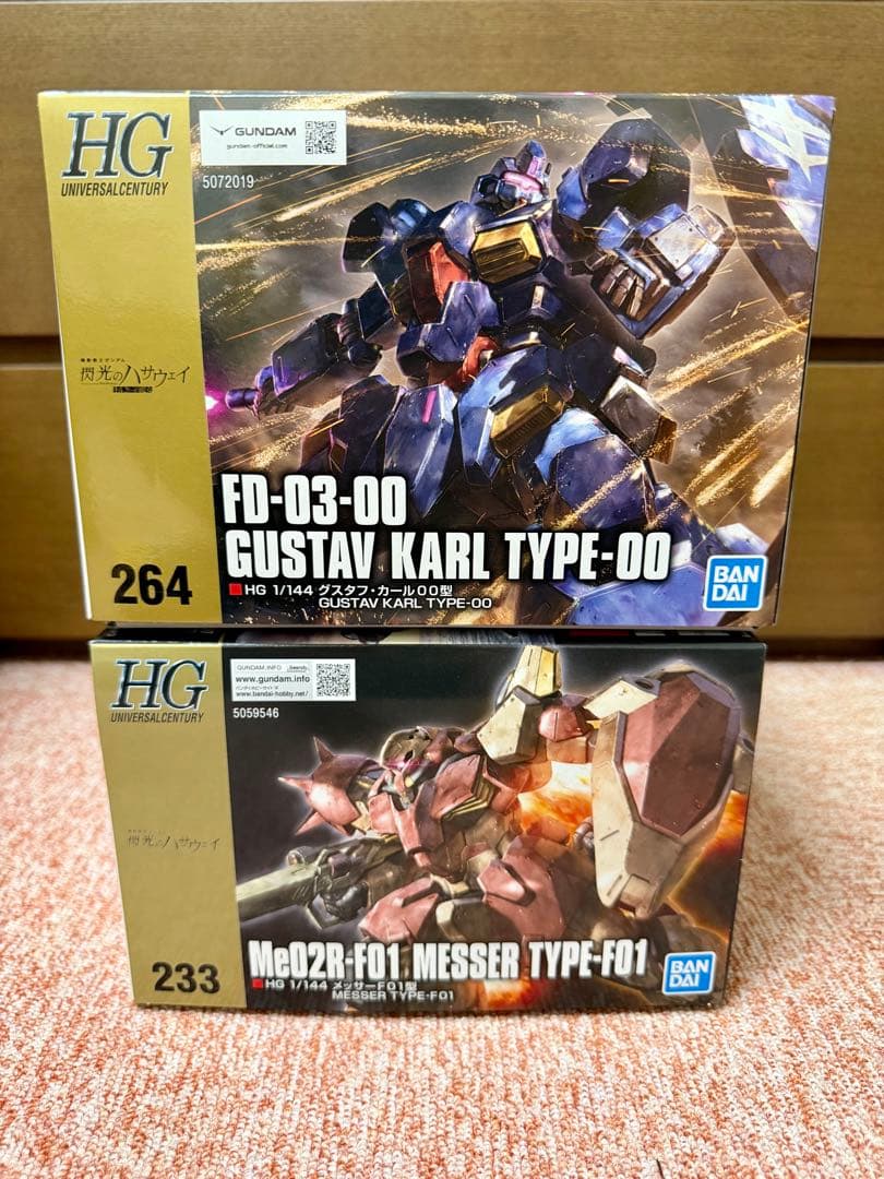 HG 1/144 メッサーF01型 HG 1/144 グスタフ・カール00型 - メルカリ