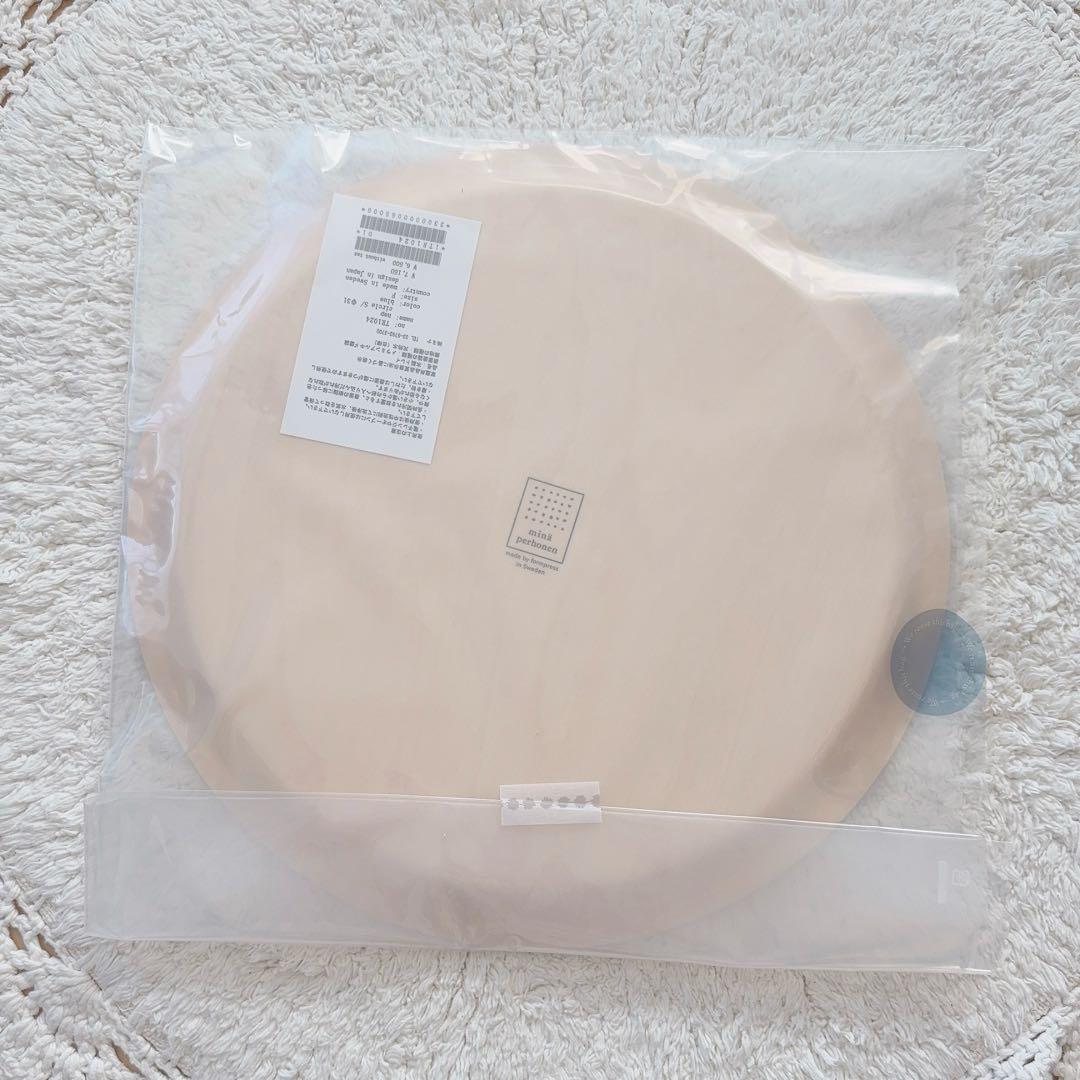 《完売品》ミナペルホネン トレイ Round type nap blue 新品