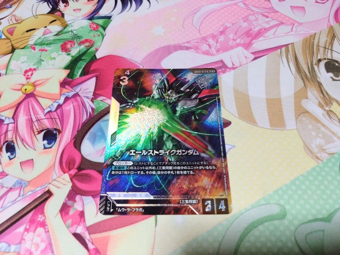 ガンダムカードゲーム】エールストライクガンダム パラレル - メルカリ