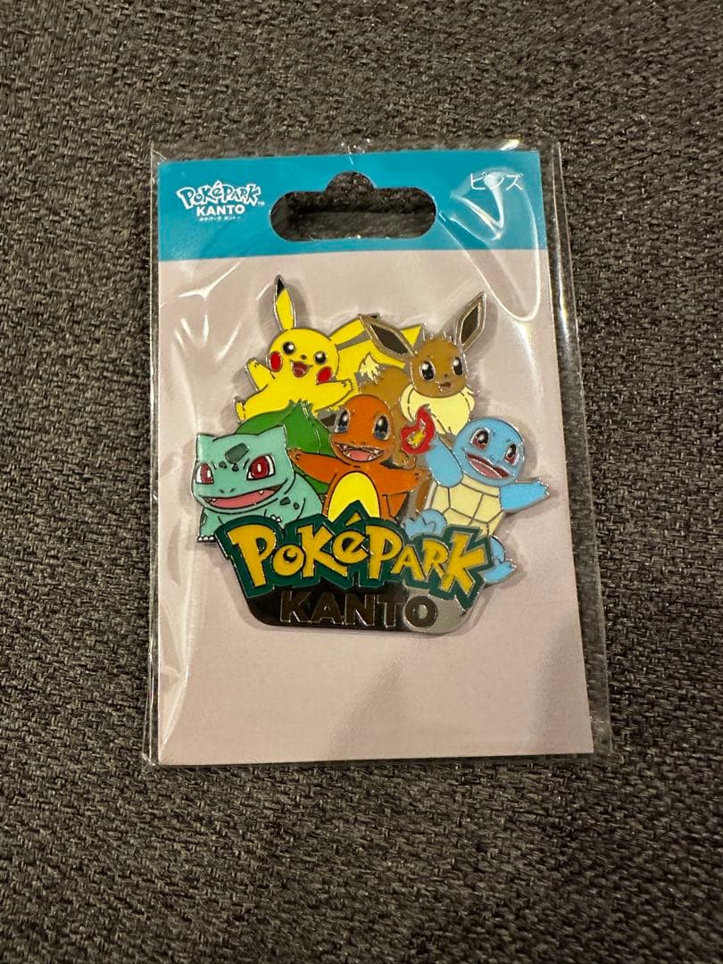 ポケパークカントー PoKePARK KANTO 限定 ピンバッチ - メルカリ