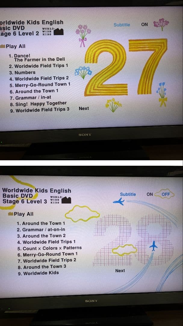 全6ステージ30枚】Benesse World wide Kids DVD - メルカリ