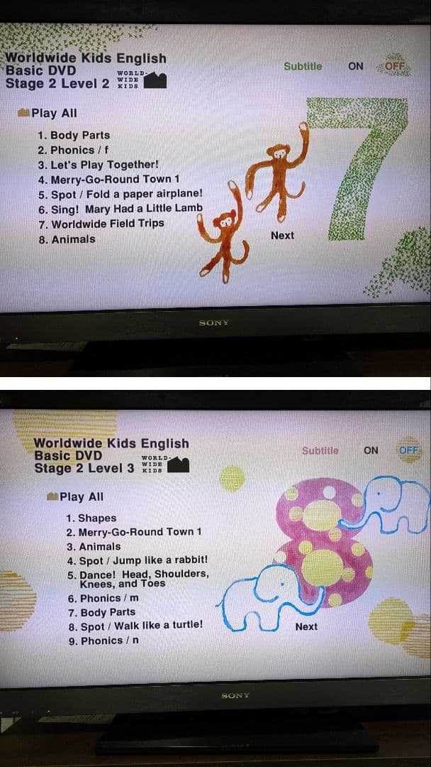 全6ステージ30枚】Benesse World wide Kids DVD - メルカリ