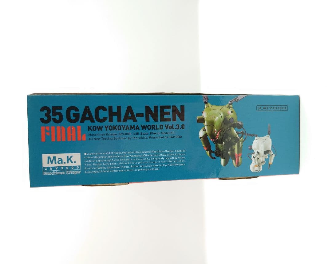 35ガチャーネンファイナル （9個入り）海洋堂 マシーネンクリーガー