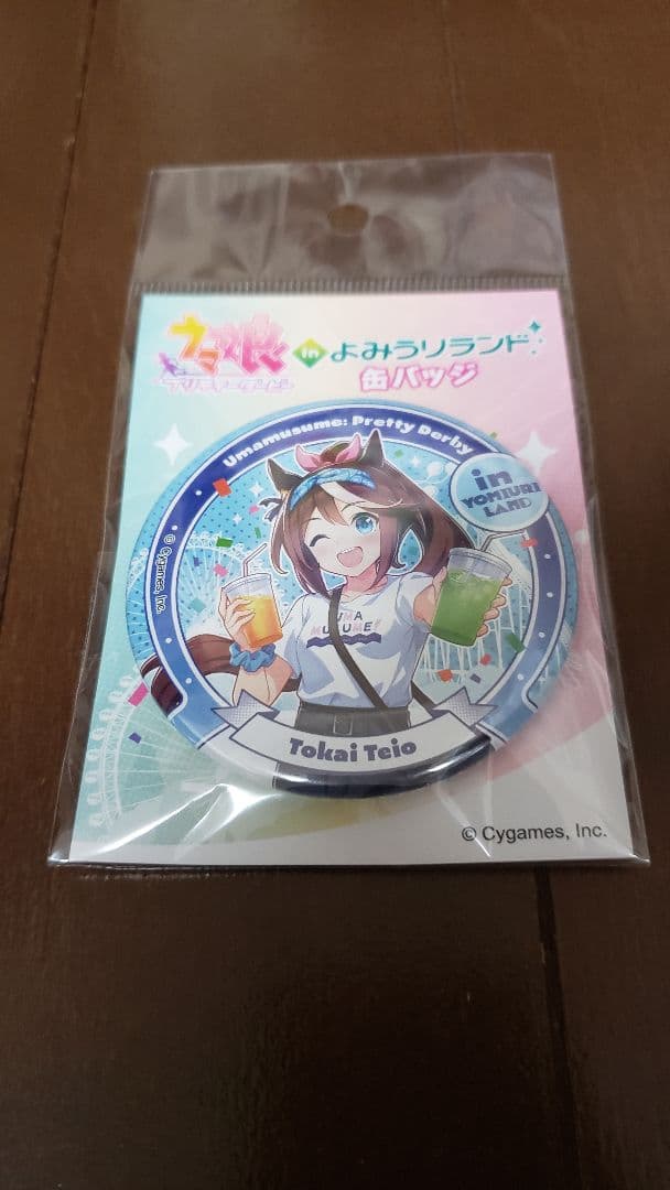 よみうりランド トウカイテイオー 缶バッジ - メルカリ